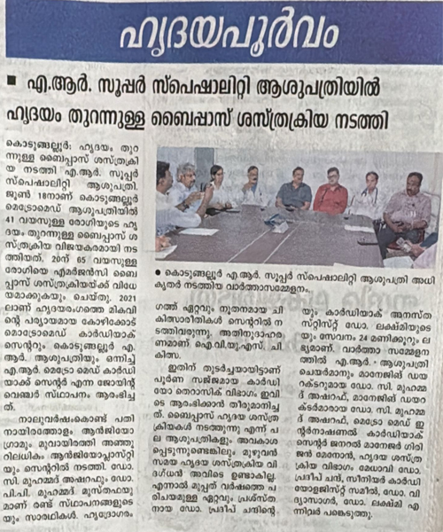 newspaper1