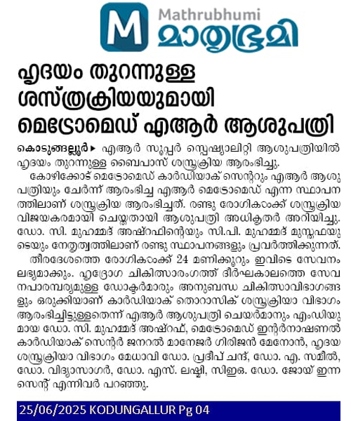newspaper2